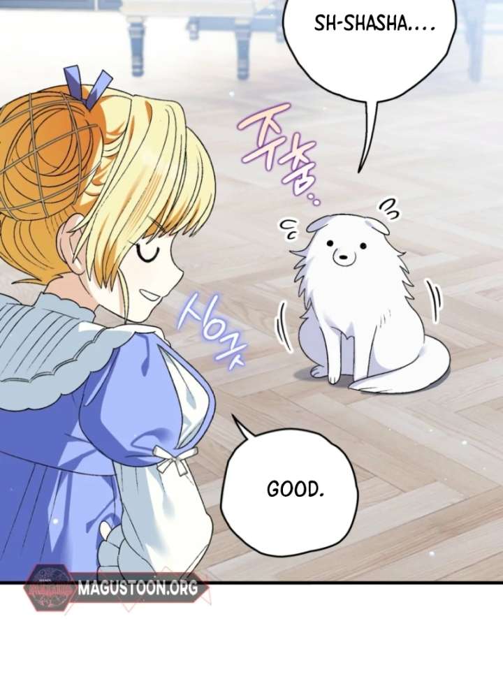 To My Dear Wolf Chapter 6 - Page 109