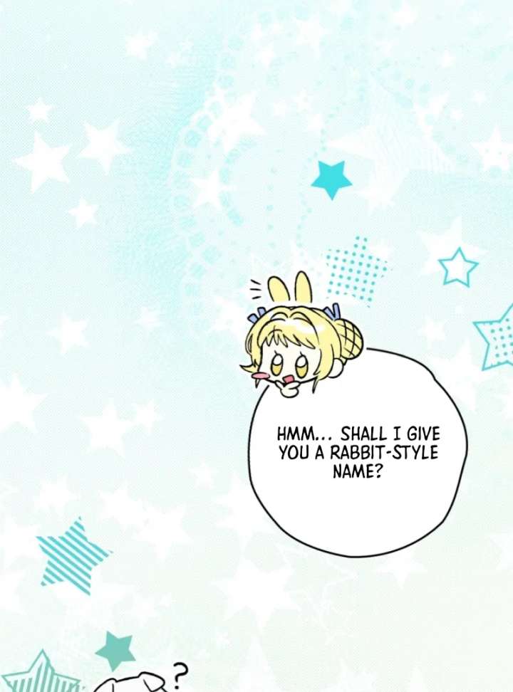 To My Dear Wolf Chapter 6 - Page 112