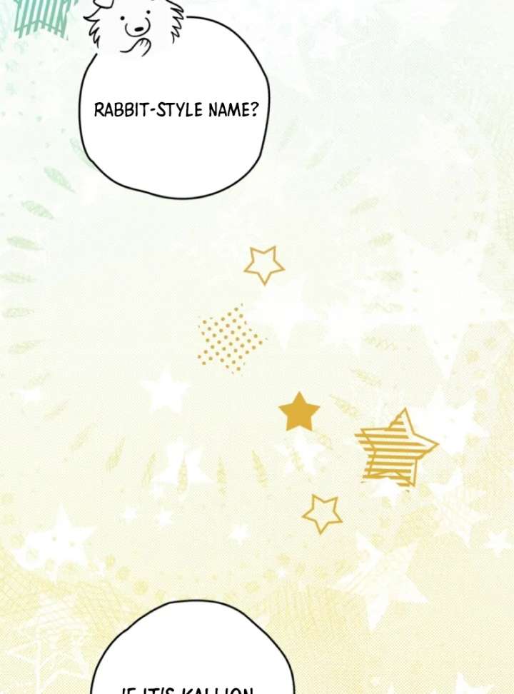 To My Dear Wolf Chapter 6 - Page 113