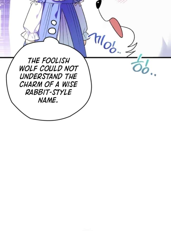 To My Dear Wolf Chapter 6 - Page 119