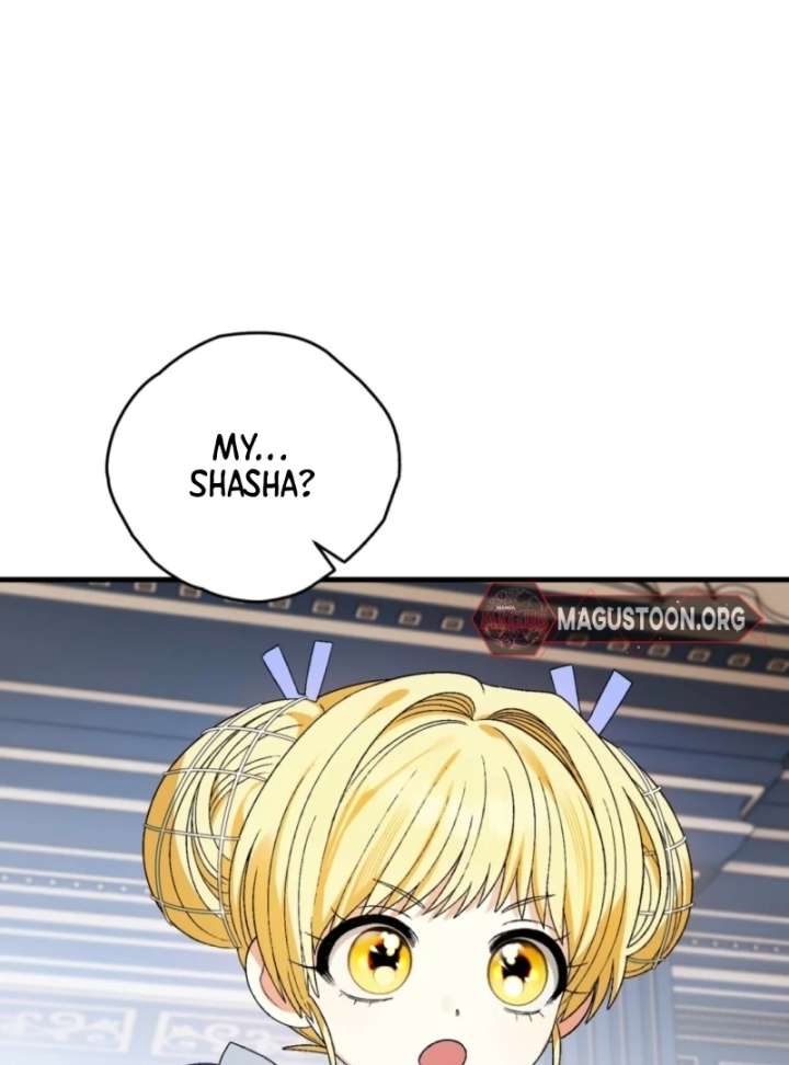 To My Dear Wolf Chapter 6 - Page 124