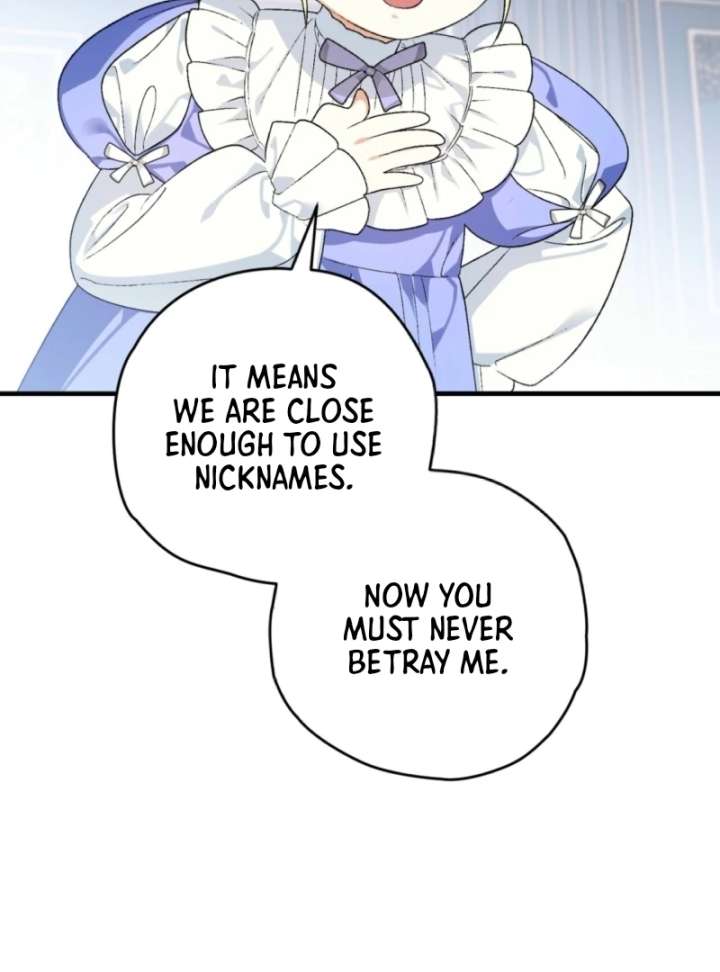 To My Dear Wolf Chapter 6 - Page 125