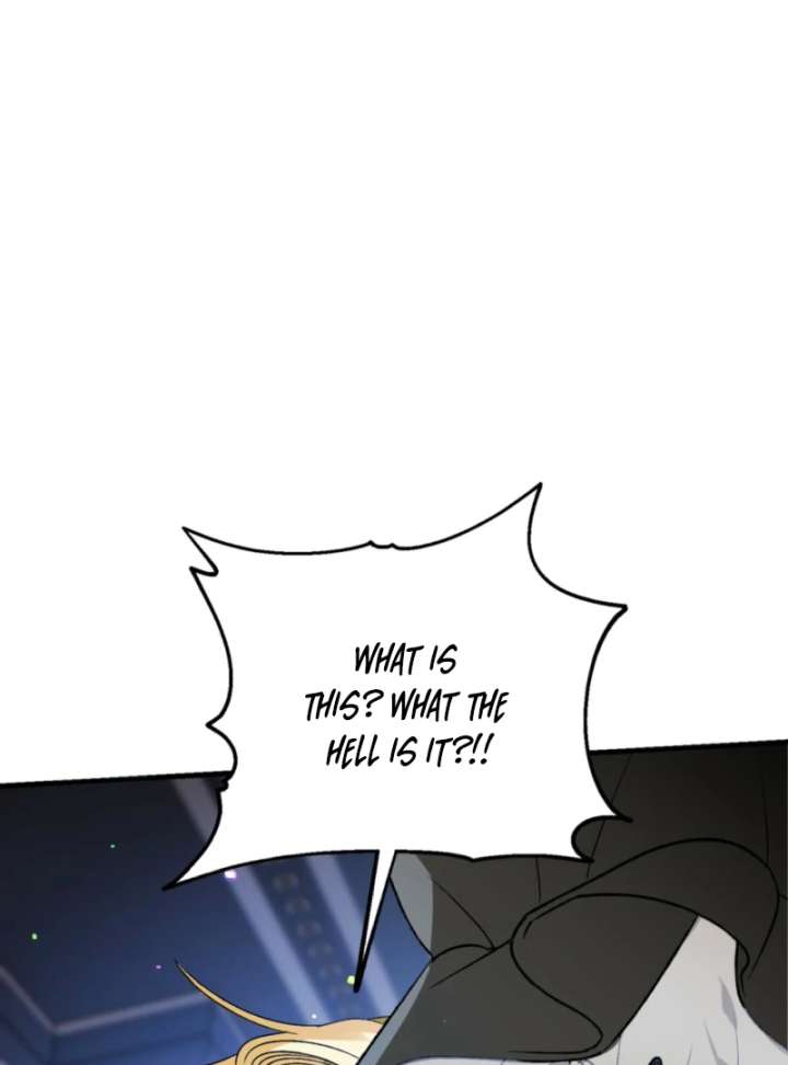 To My Dear Wolf Chapter 6 - Page 16