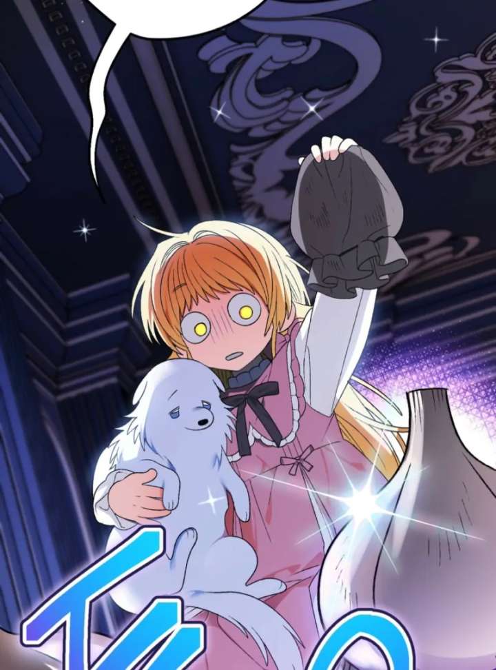 To My Dear Wolf Chapter 6 - Page 20