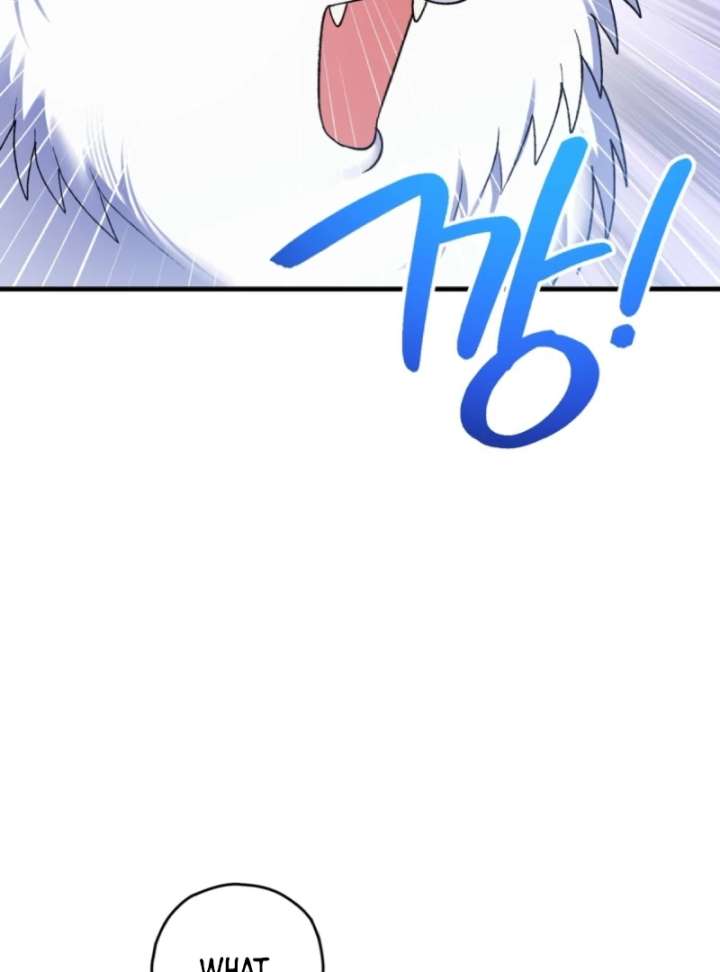 To My Dear Wolf Chapter 6 - Page 29