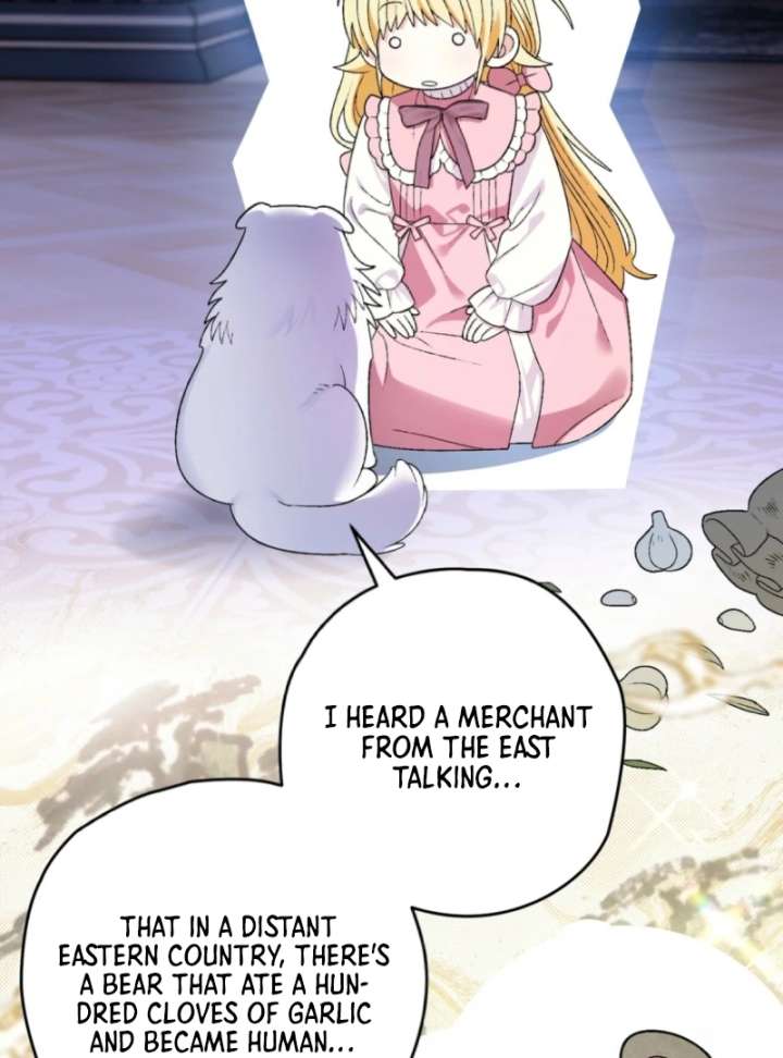 To My Dear Wolf Chapter 6 - Page 31