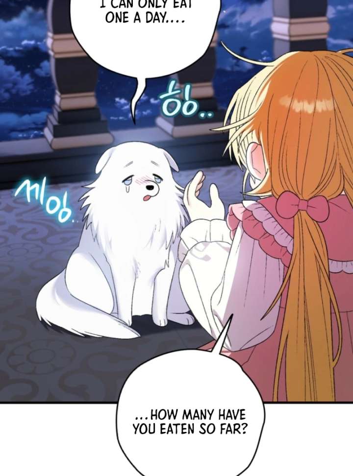 To My Dear Wolf Chapter 6 - Page 36