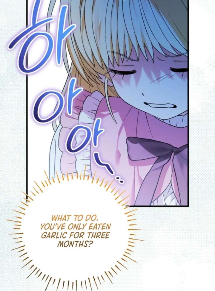 To My Dear Wolf Chapter 6 - Page 38