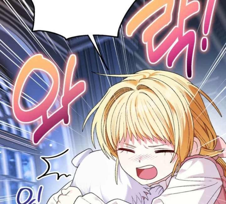 To My Dear Wolf Chapter 6 - Page 40