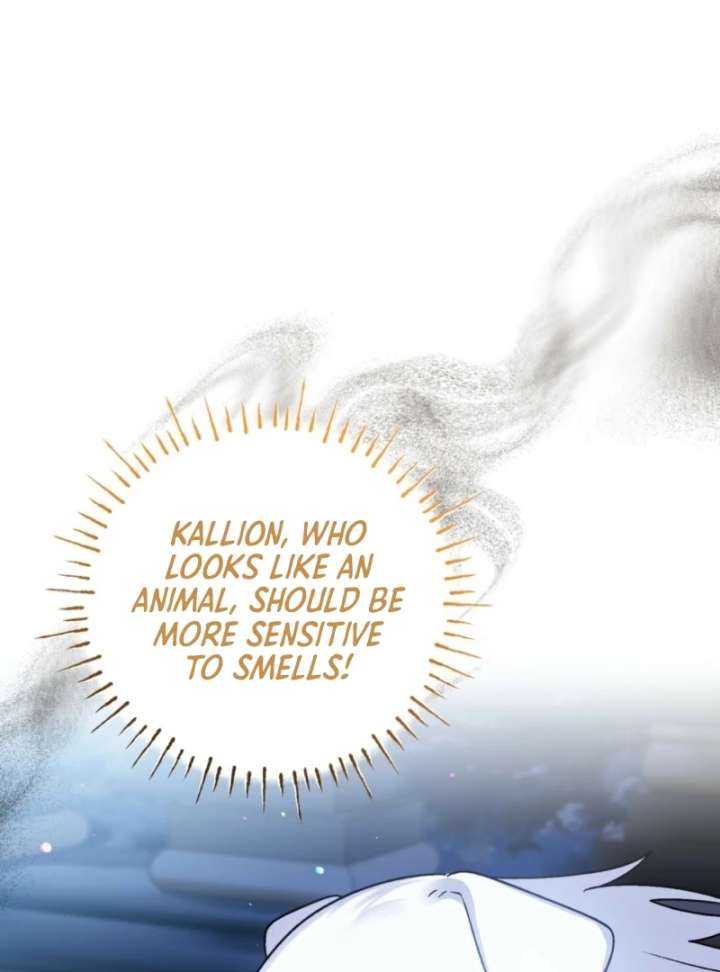 To My Dear Wolf Chapter 6 - Page 5