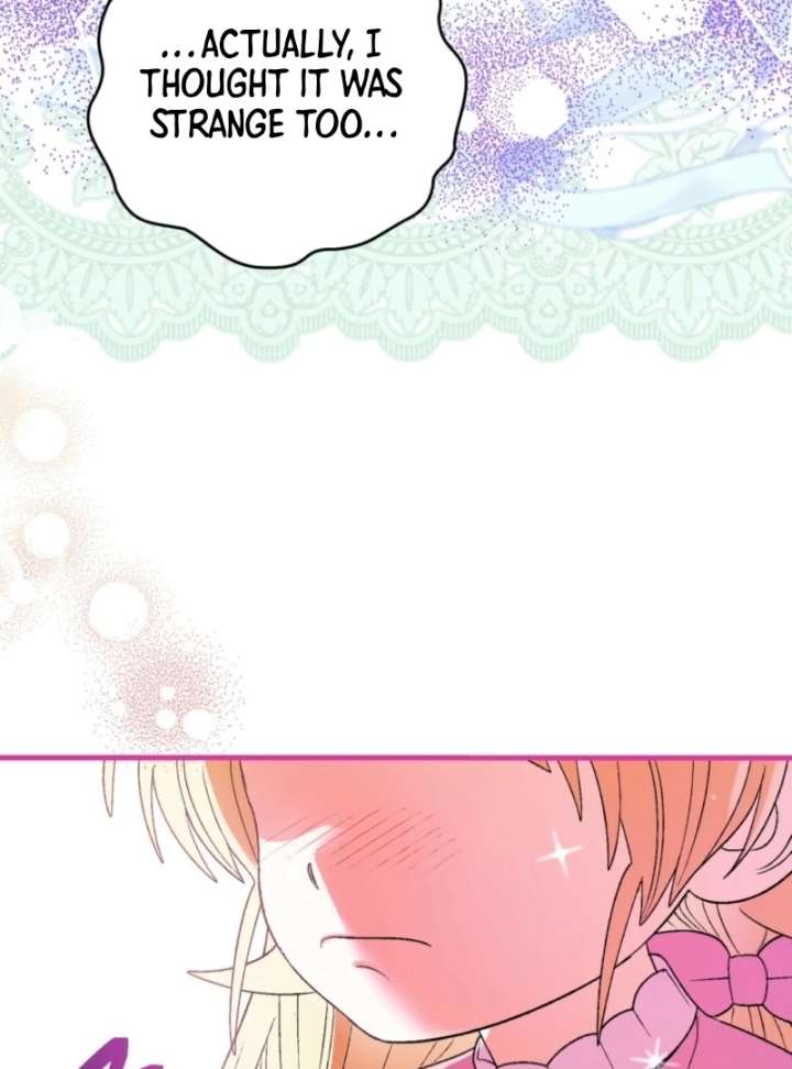 To My Dear Wolf Chapter 6 - Page 46