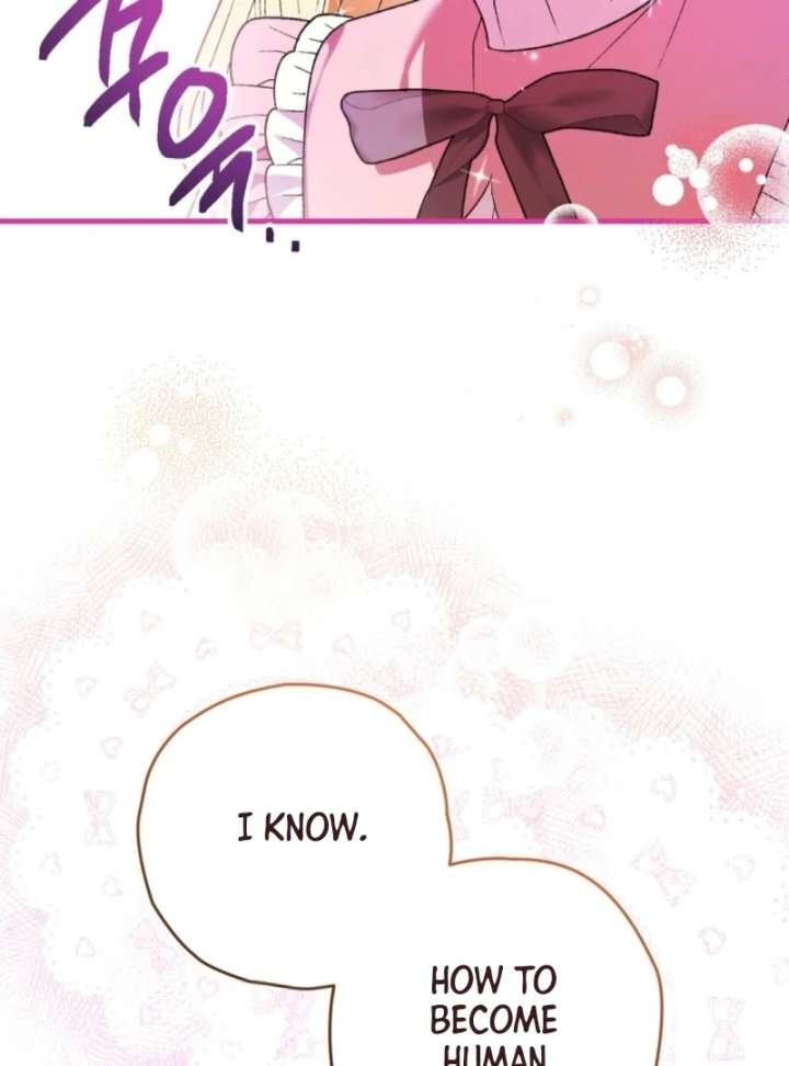 To My Dear Wolf Chapter 6 - Page 47