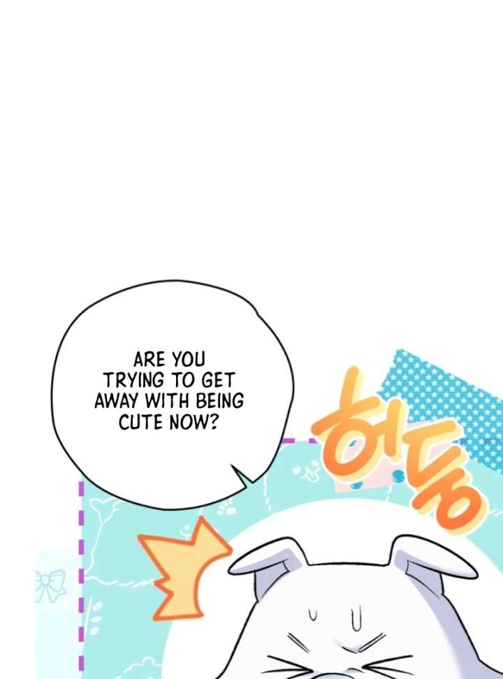 To My Dear Wolf Chapter 6 - Page 60