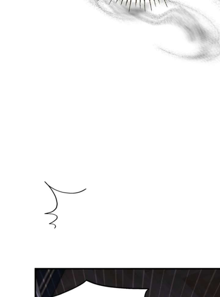 To My Dear Wolf Chapter 6 - Page 7