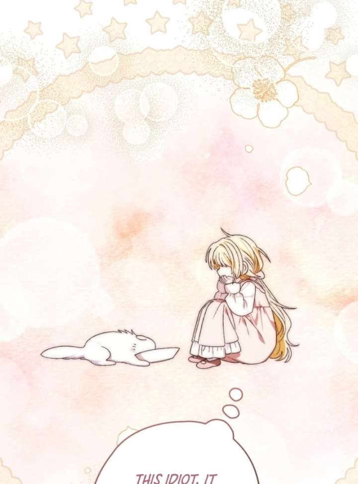 To My Dear Wolf Chapter 6 - Page 69