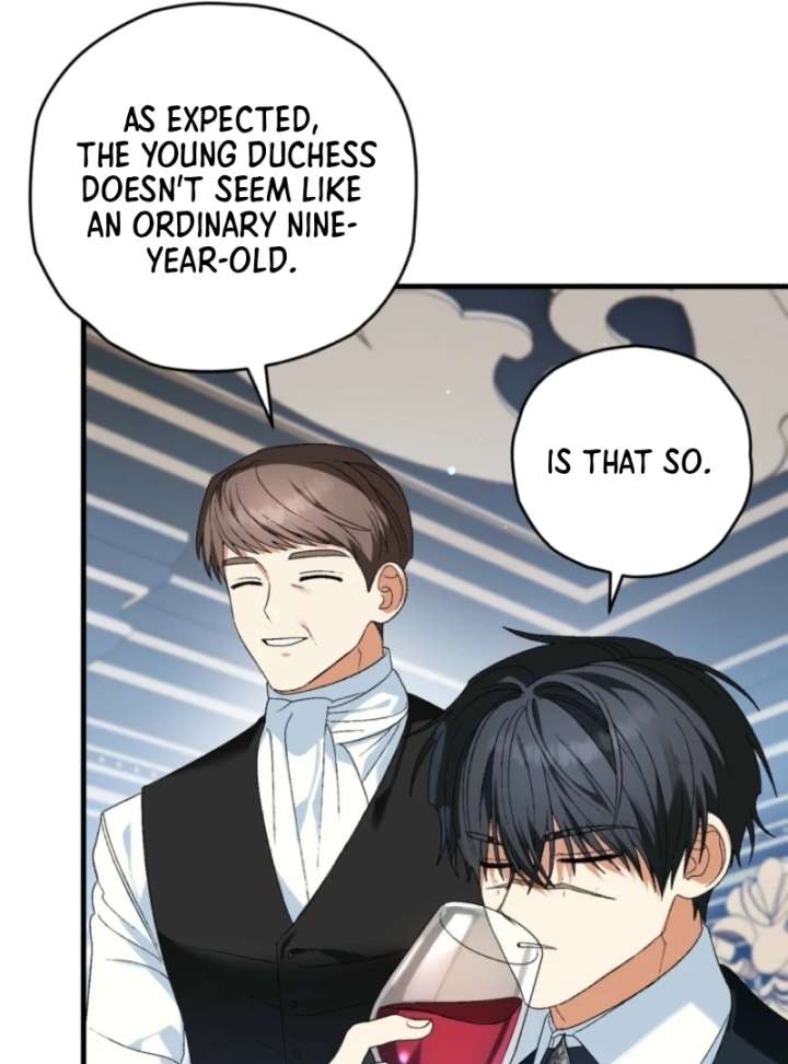 To My Dear Wolf Chapter 6 - Page 79