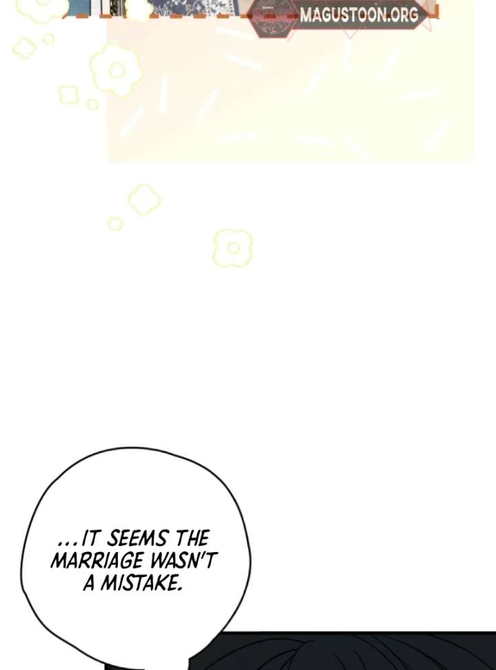 To My Dear Wolf Chapter 6 - Page 84