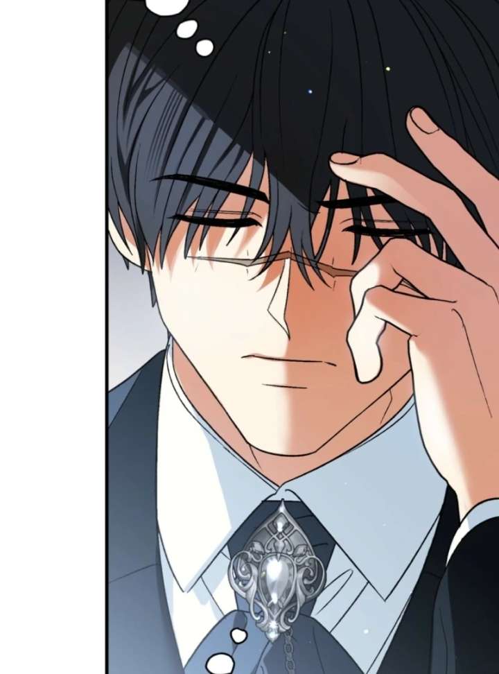 To My Dear Wolf Chapter 6 - Page 85