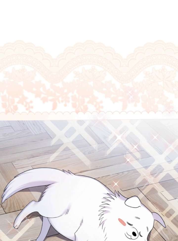 To My Dear Wolf Chapter 6 - Page 92