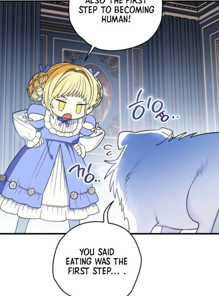 To My Dear Wolf Chapter 6 - Page 96