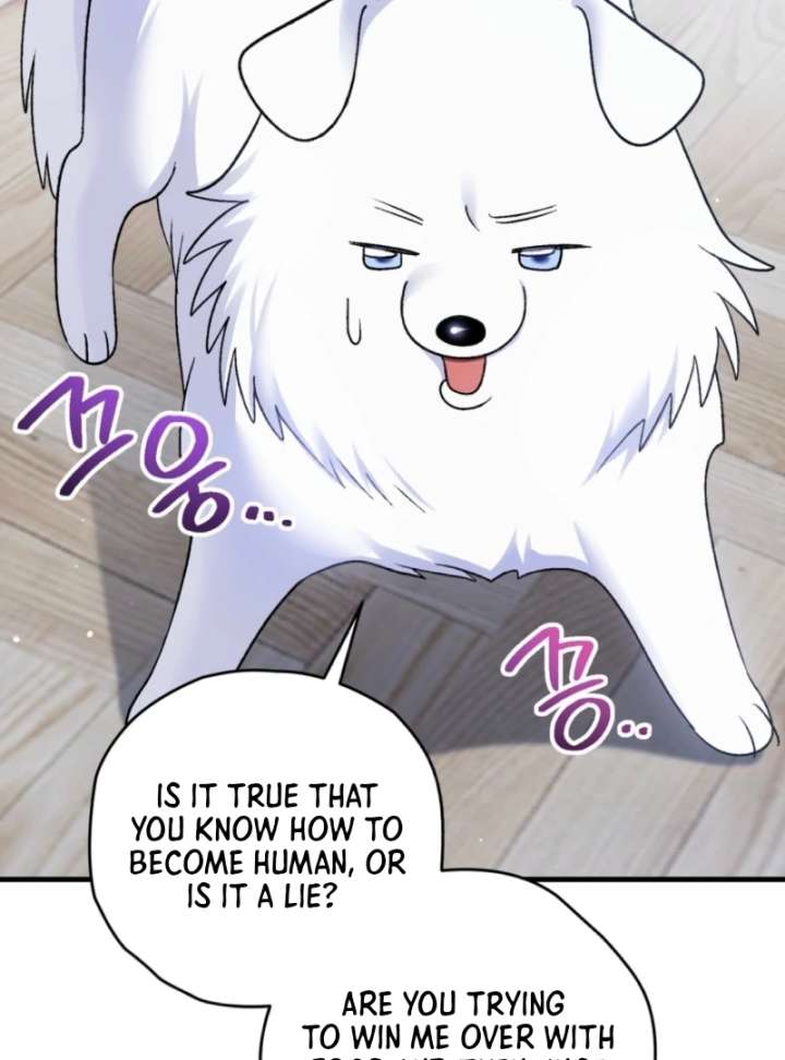 To My Dear Wolf Chapter 6 - Page 98