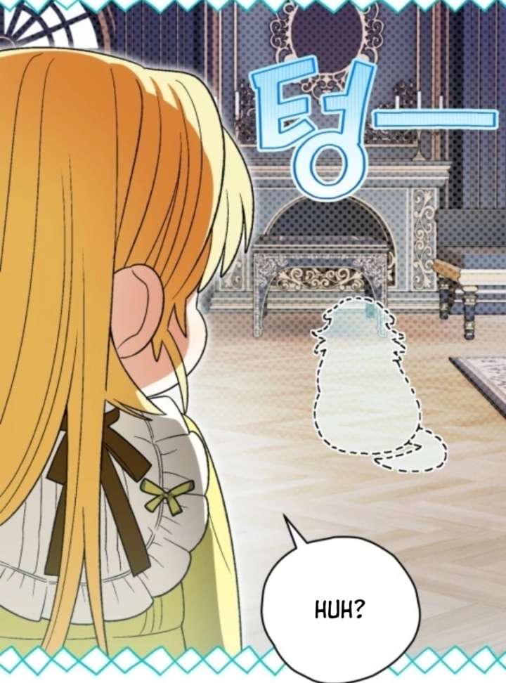 To My Dear Wolf Chapter 8 - Page 111