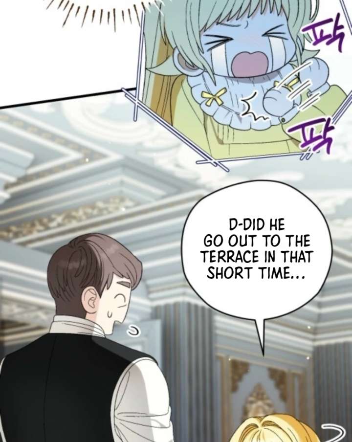 To My Dear Wolf Chapter 8 - Page 113