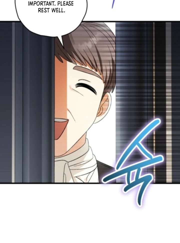 To My Dear Wolf Chapter 8 - Page 117