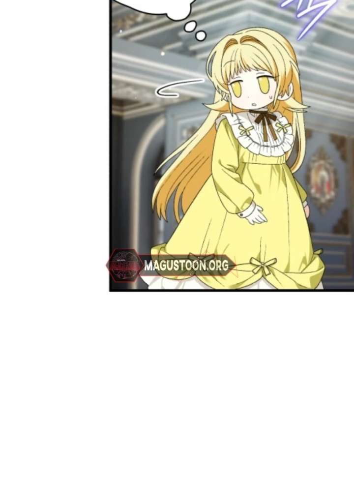 To My Dear Wolf Chapter 8 - Page 119