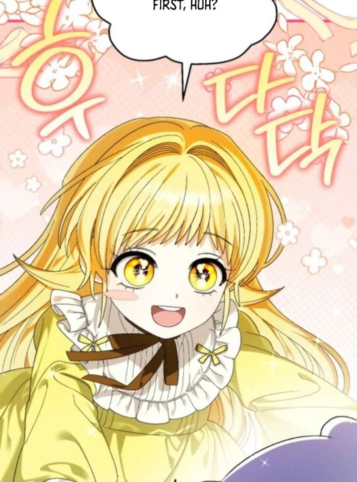 To My Dear Wolf Chapter 8 - Page 124