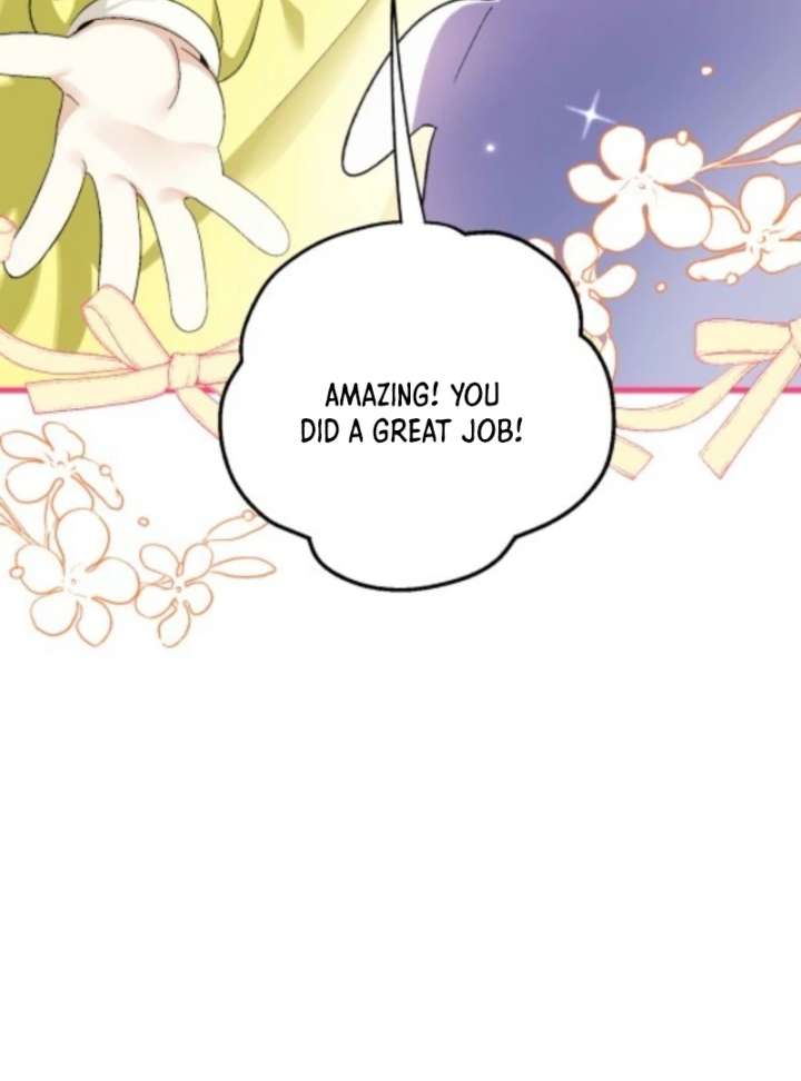 To My Dear Wolf Chapter 8 - Page 125