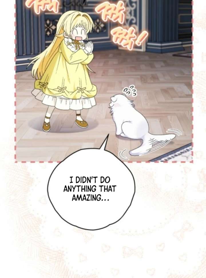 To My Dear Wolf Chapter 8 - Page 129