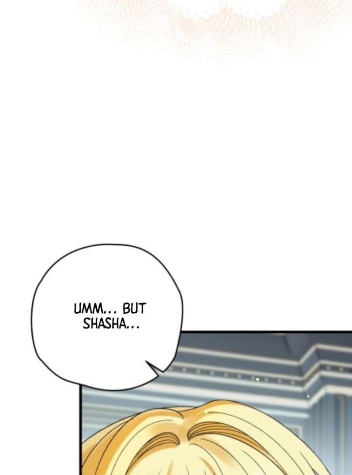 To My Dear Wolf Chapter 8 - Page 130