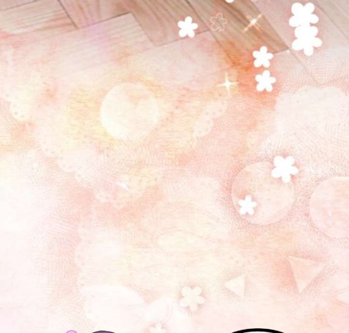 To My Dear Wolf Chapter 8 - Page 134