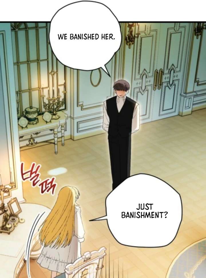 To My Dear Wolf Chapter 8 - Page 15