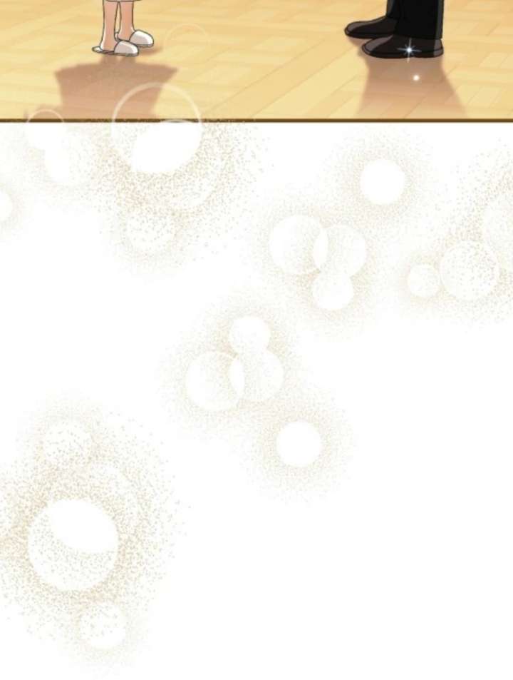 To My Dear Wolf Chapter 8 - Page 27