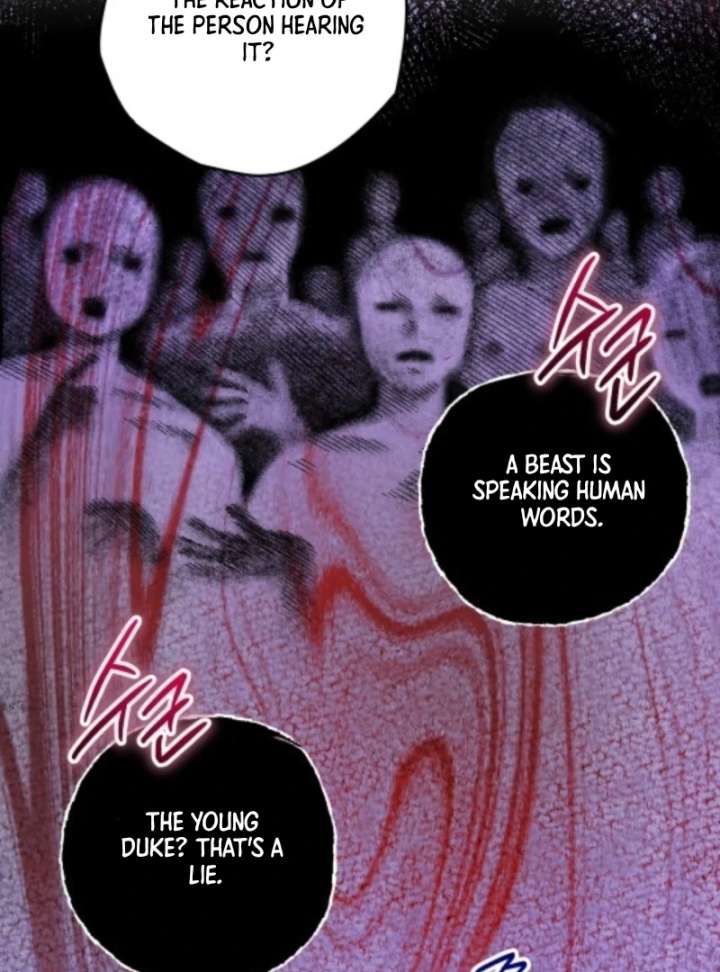 To My Dear Wolf Chapter 8 - Page 35