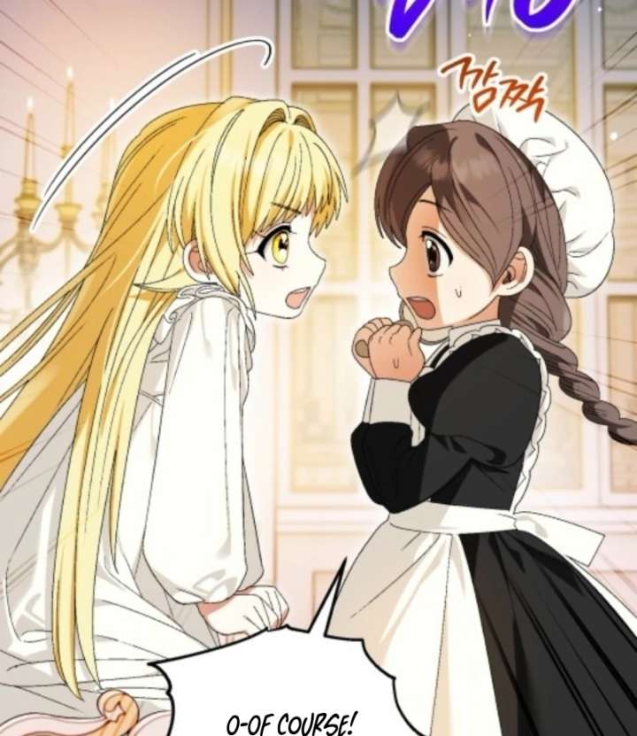 To My Dear Wolf Chapter 8 - Page 38