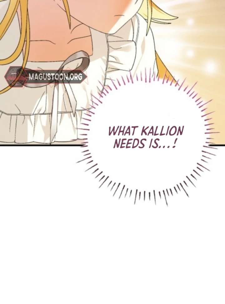 To My Dear Wolf Chapter 8 - Page 44