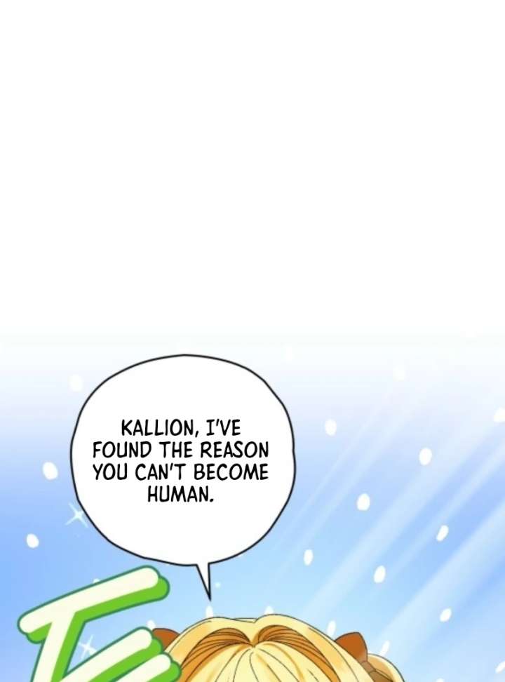 To My Dear Wolf Chapter 8 - Page 45