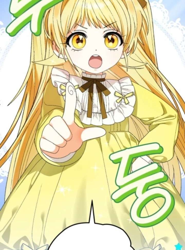 To My Dear Wolf Chapter 8 - Page 46