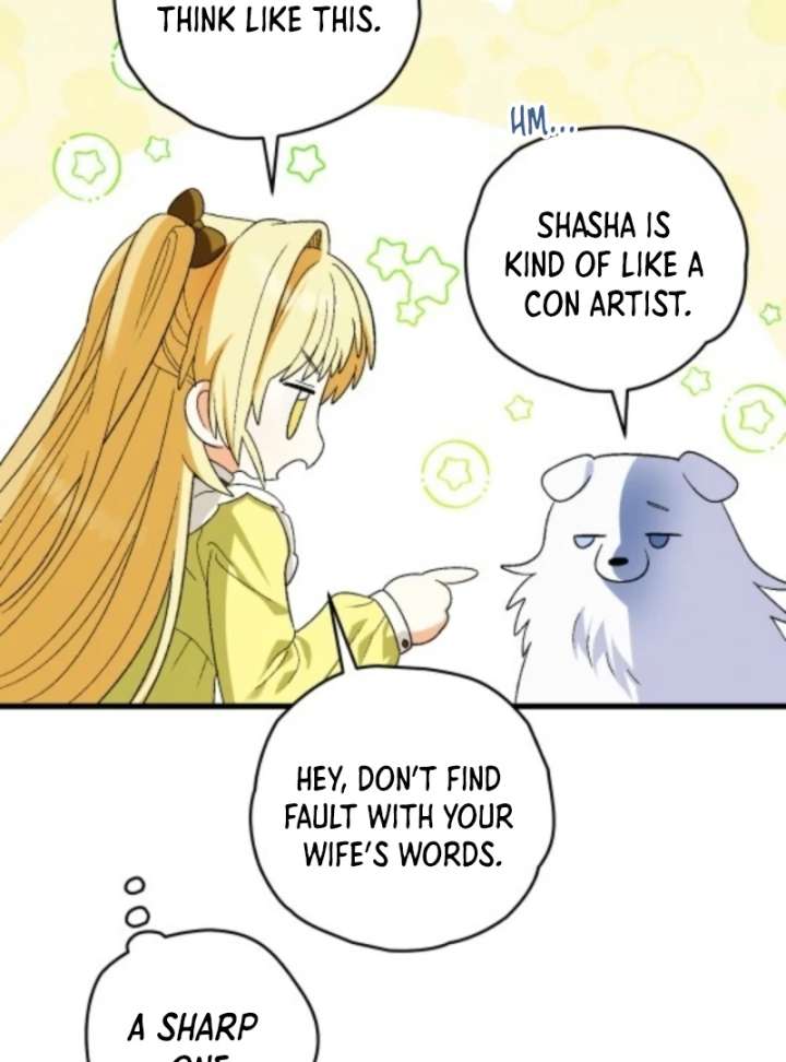 To My Dear Wolf Chapter 8 - Page 55