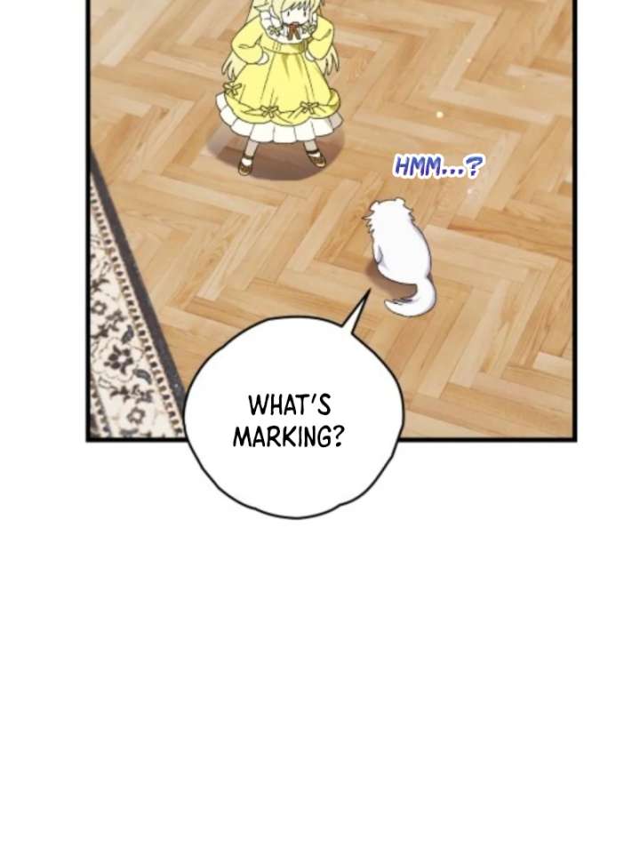 To My Dear Wolf Chapter 8 - Page 57