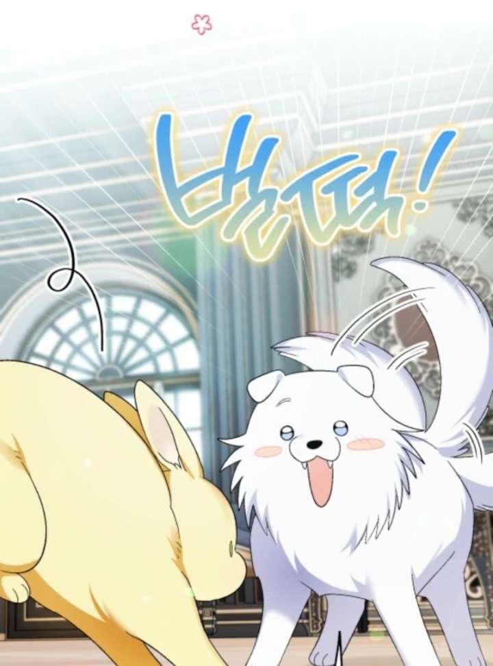 To My Dear Wolf Chapter 8 - Page 65