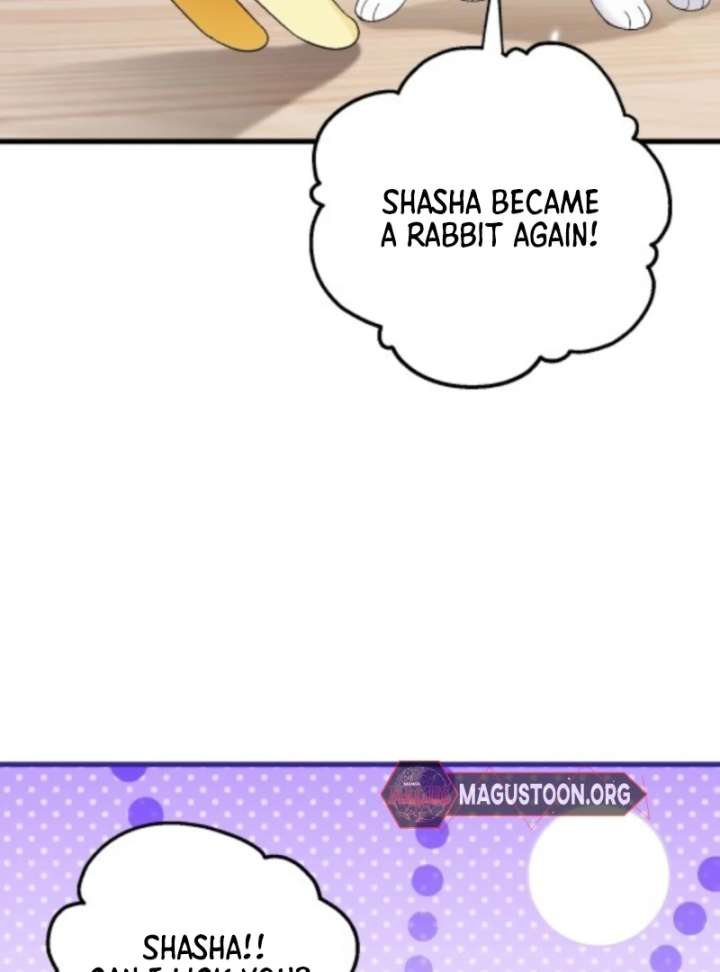 To My Dear Wolf Chapter 8 - Page 66