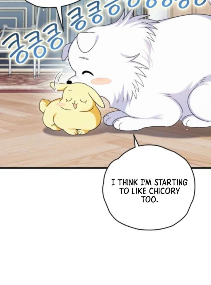 To My Dear Wolf Chapter 8 - Page 74