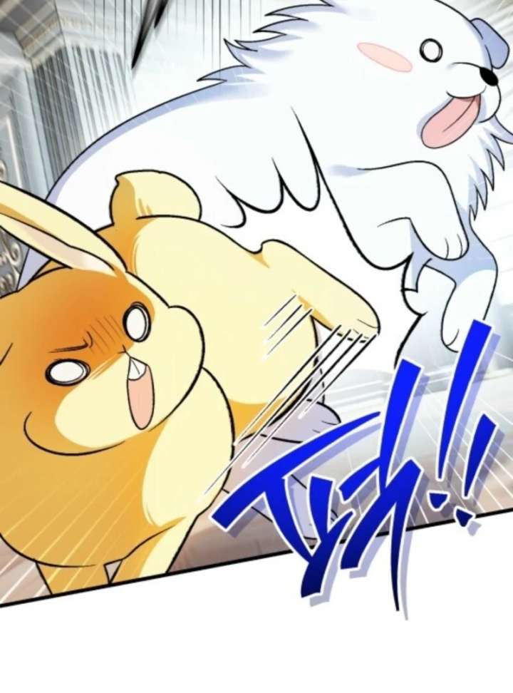 To My Dear Wolf Chapter 8 - Page 78