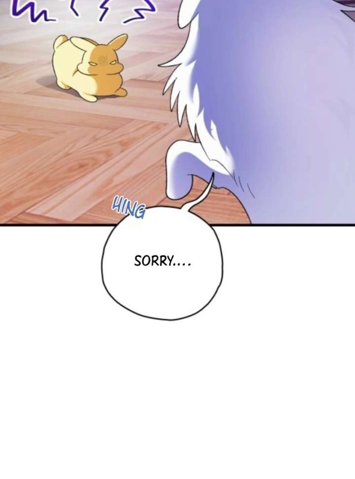 To My Dear Wolf Chapter 8 - Page 80