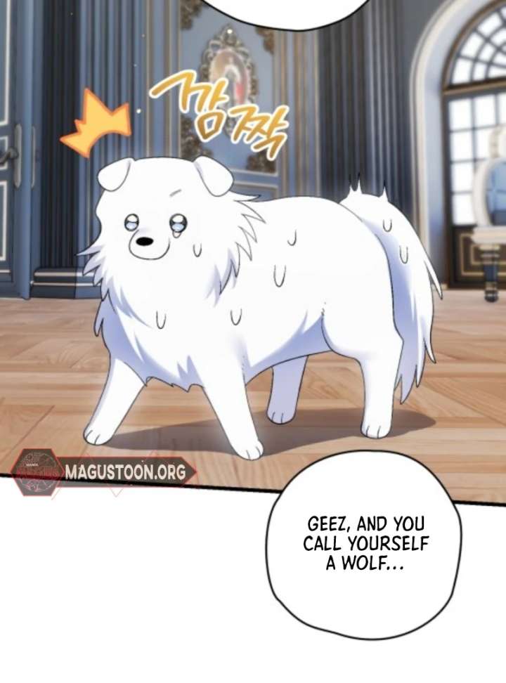 To My Dear Wolf Chapter 8 - Page 96