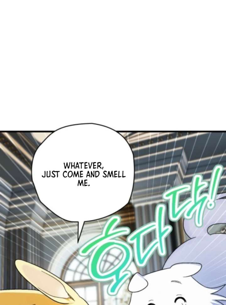 To My Dear Wolf Chapter 8 - Page 97